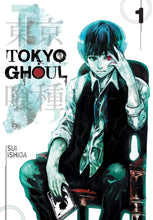 Load image into Gallery viewer, TOKYO GHOUL GN VOL 01