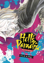 Load image into Gallery viewer, HELLS PARADISE JIGOKURAKU GN VOL 01