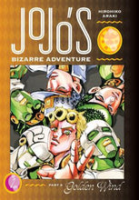 Load image into Gallery viewer, JOJOS BIZARRE ADV PT 5 GOLDEN WIND HC VOL 01