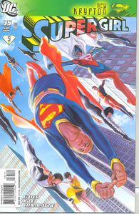 SUPERGIRL #35 NEW KRYPTON