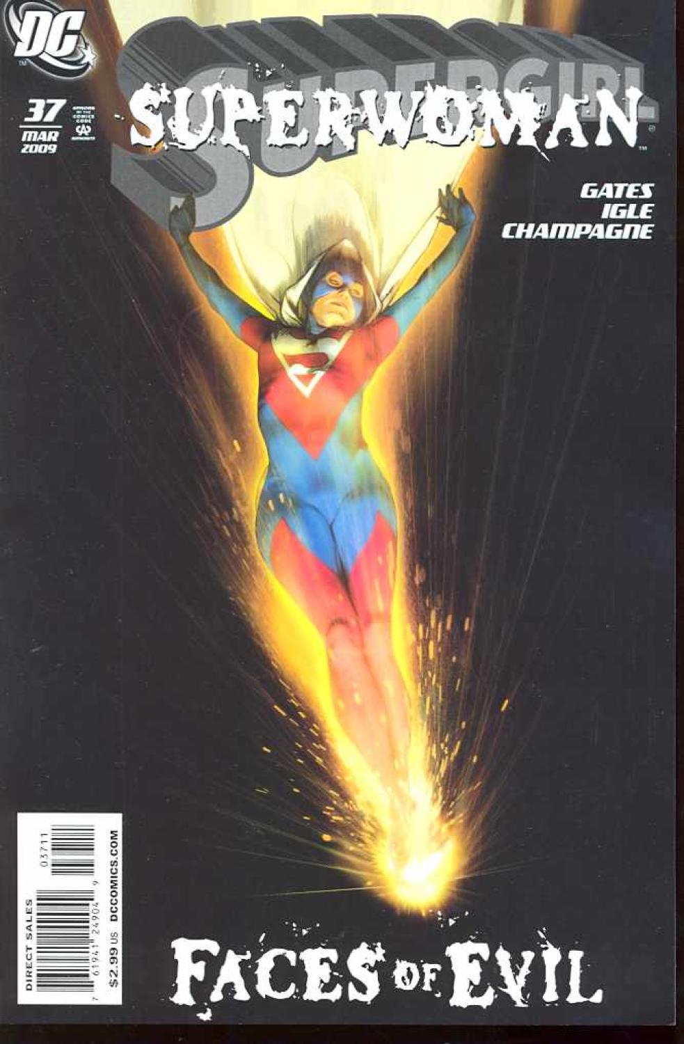 SUPERGIRL #37