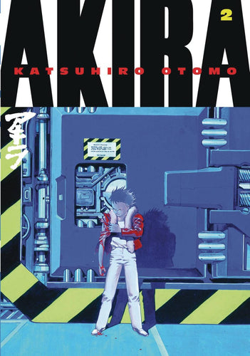 AKIRA KODANSHA ED GN VOL 02