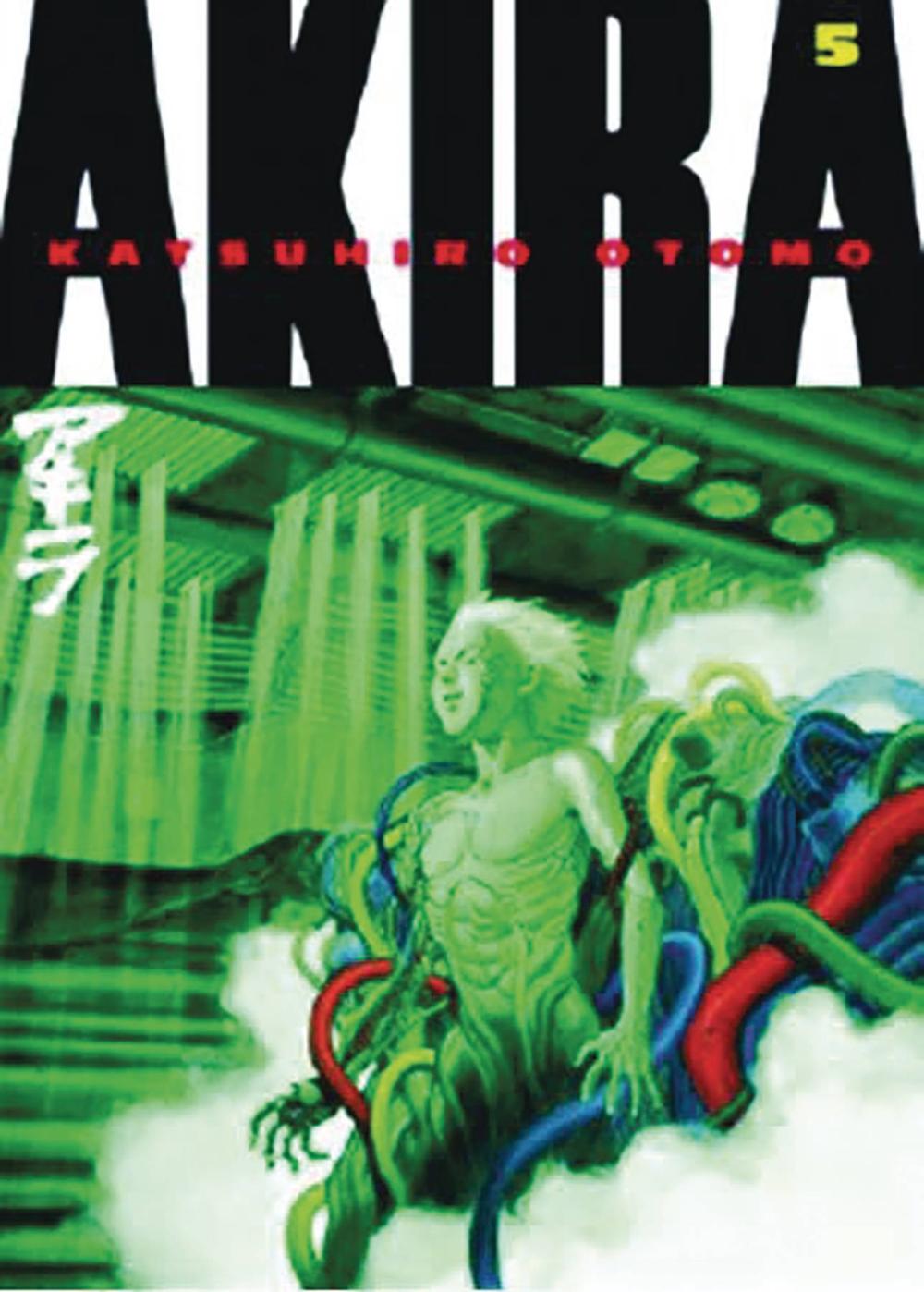 AKIRA KODANSHA ED GN VOL 05