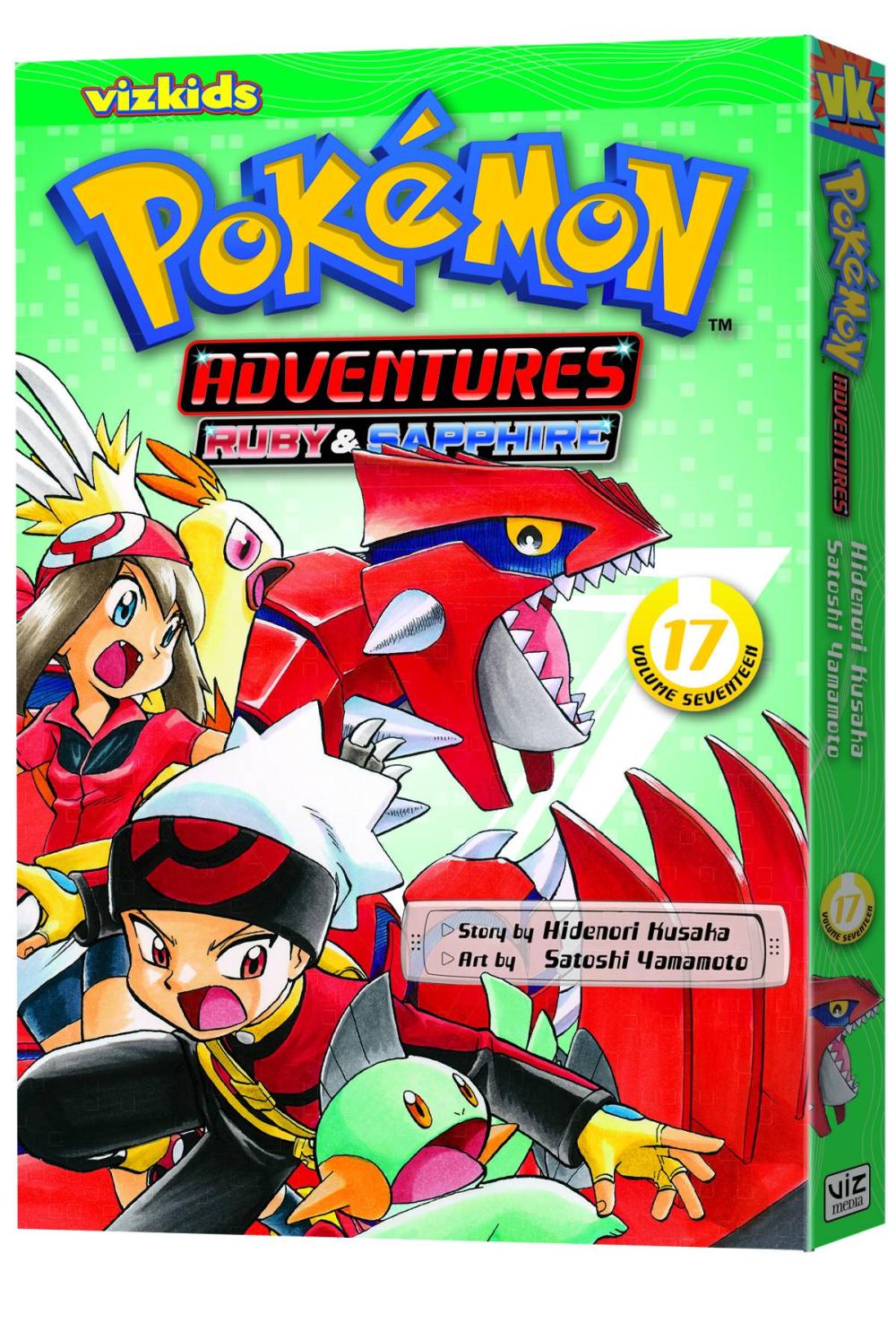 POKEMON ADVENTURES TP VOL 17