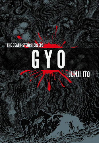 GYO 2IN1 DLX ED HC JUNJI ITO