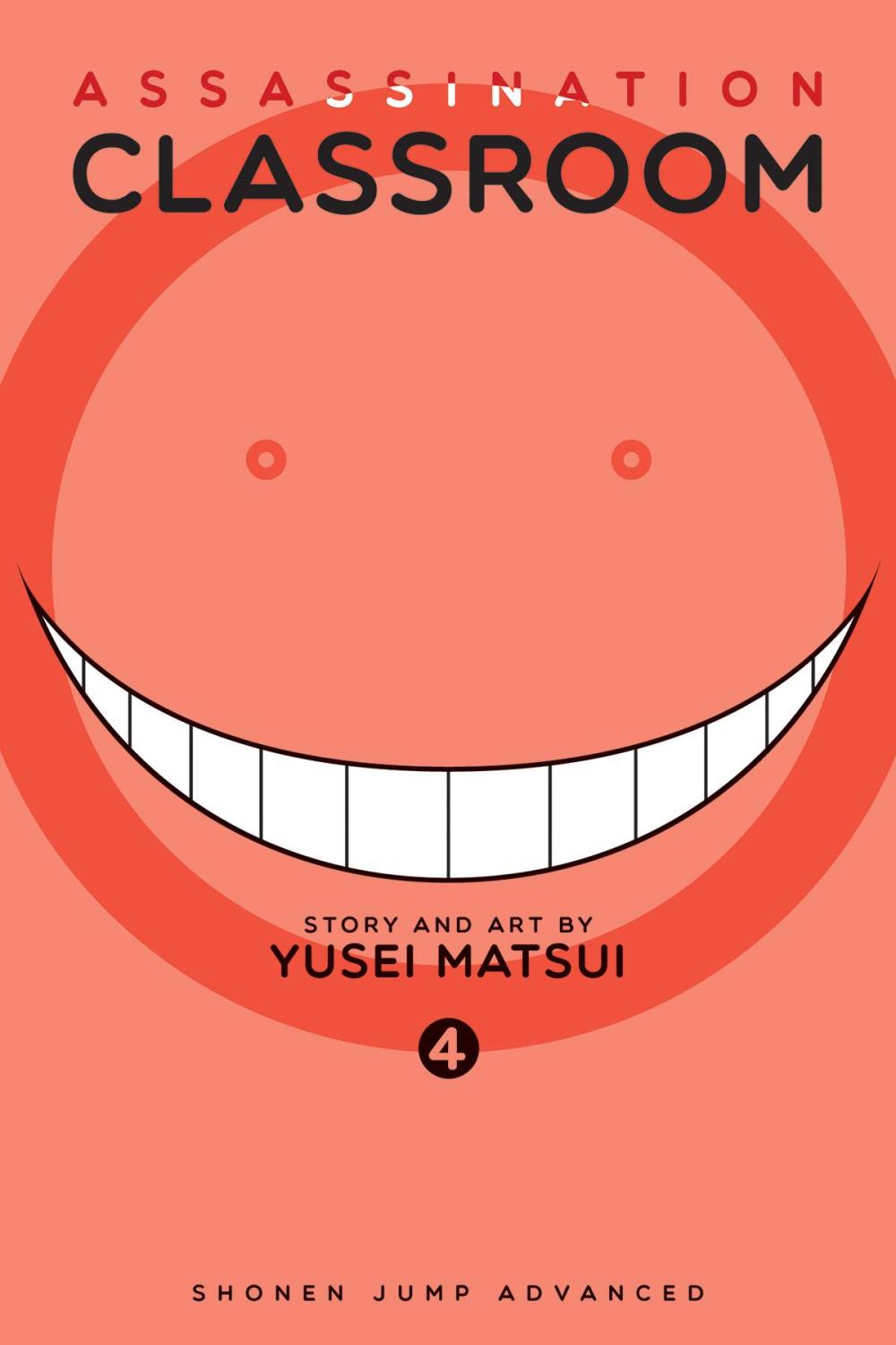 ASSASSINATION CLASSROOM GN VOL 04