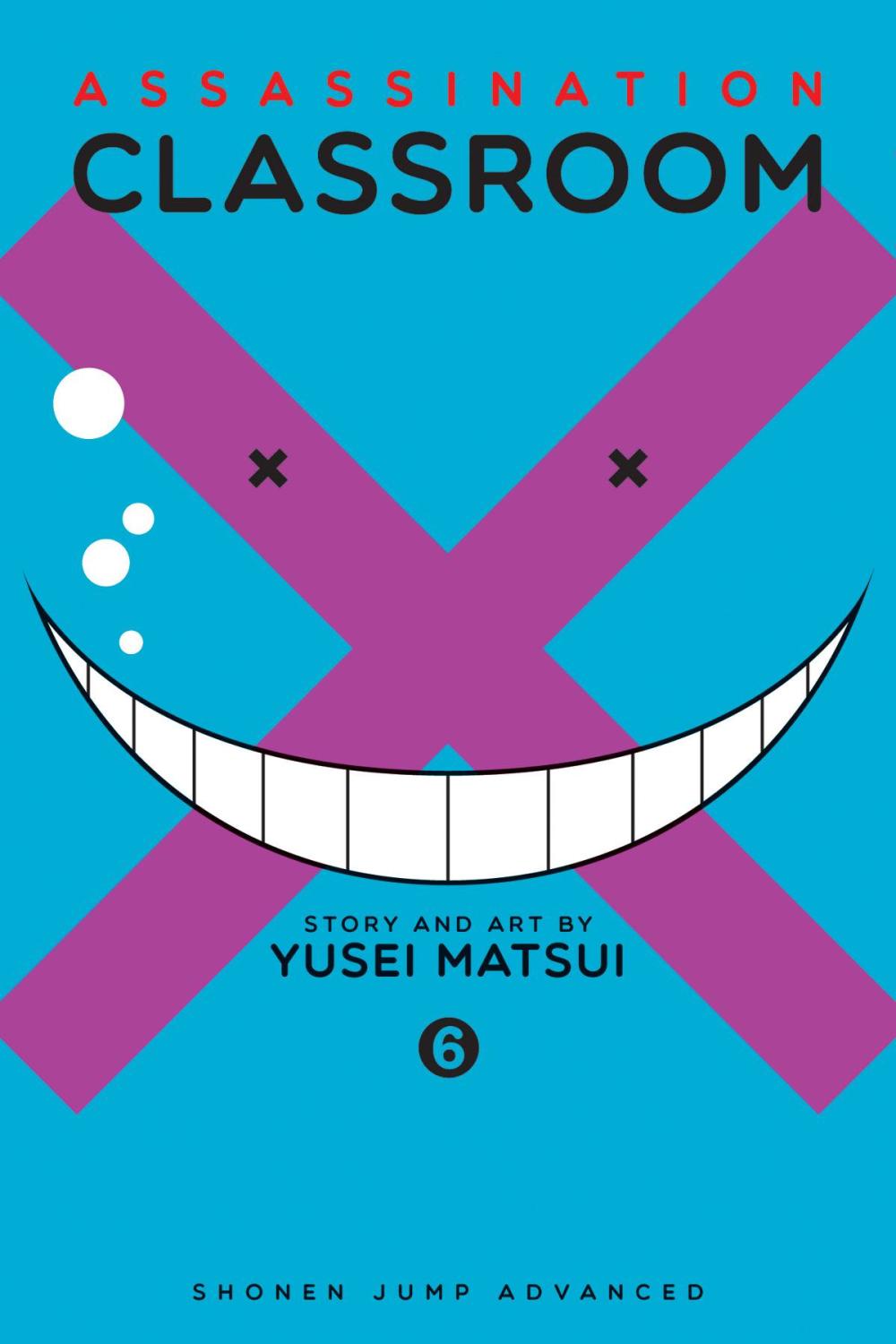 ASSASSINATION CLASSROOM GN VOL 06