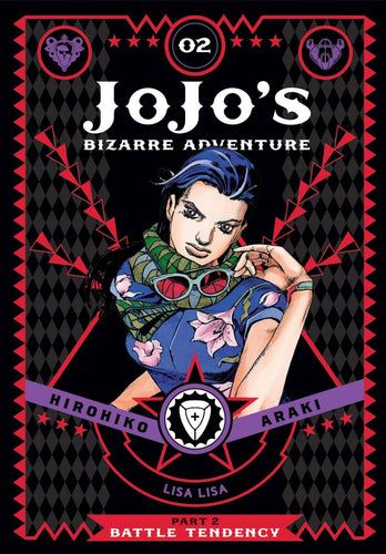 JOJOS BIZARRE ADV BATTLE TENDENCY HC VOL 02