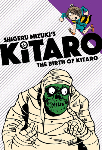 KITARO GN VOL 01 BIRTH OF KITARO