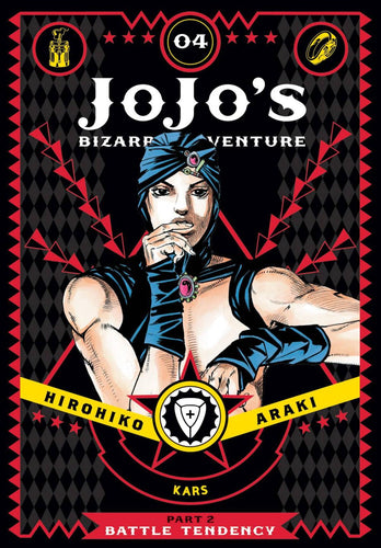 JOJOS BIZARRE ADV BATTLE TENDENCY HC VOL 04