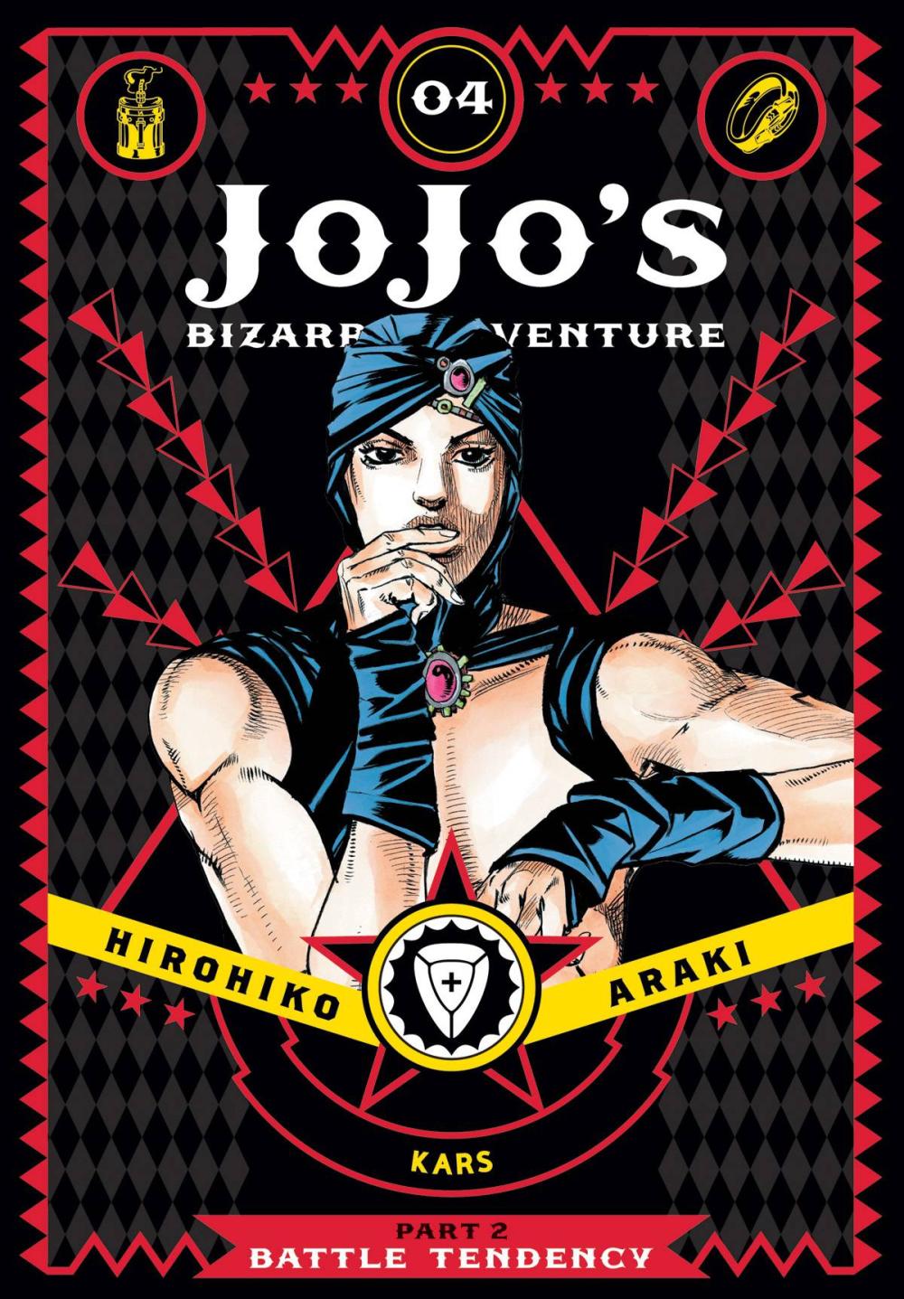 JOJOS BIZARRE ADV BATTLE TENDENCY HC VOL 04