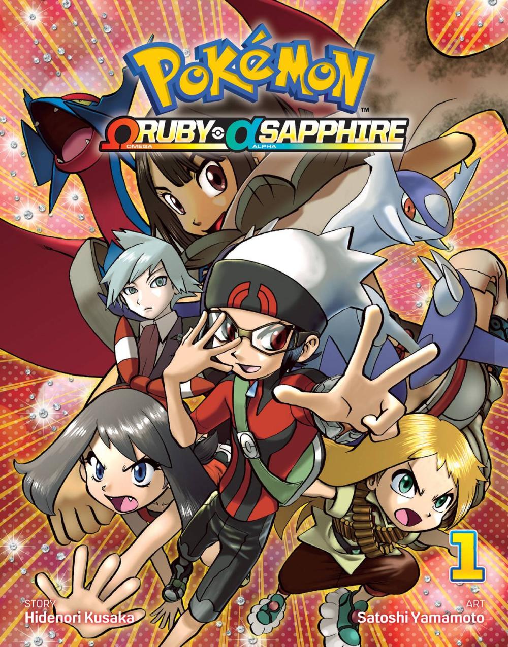 POKEMON OMEGA RUBY ALPHA SAPPHIRE GN VOL 01