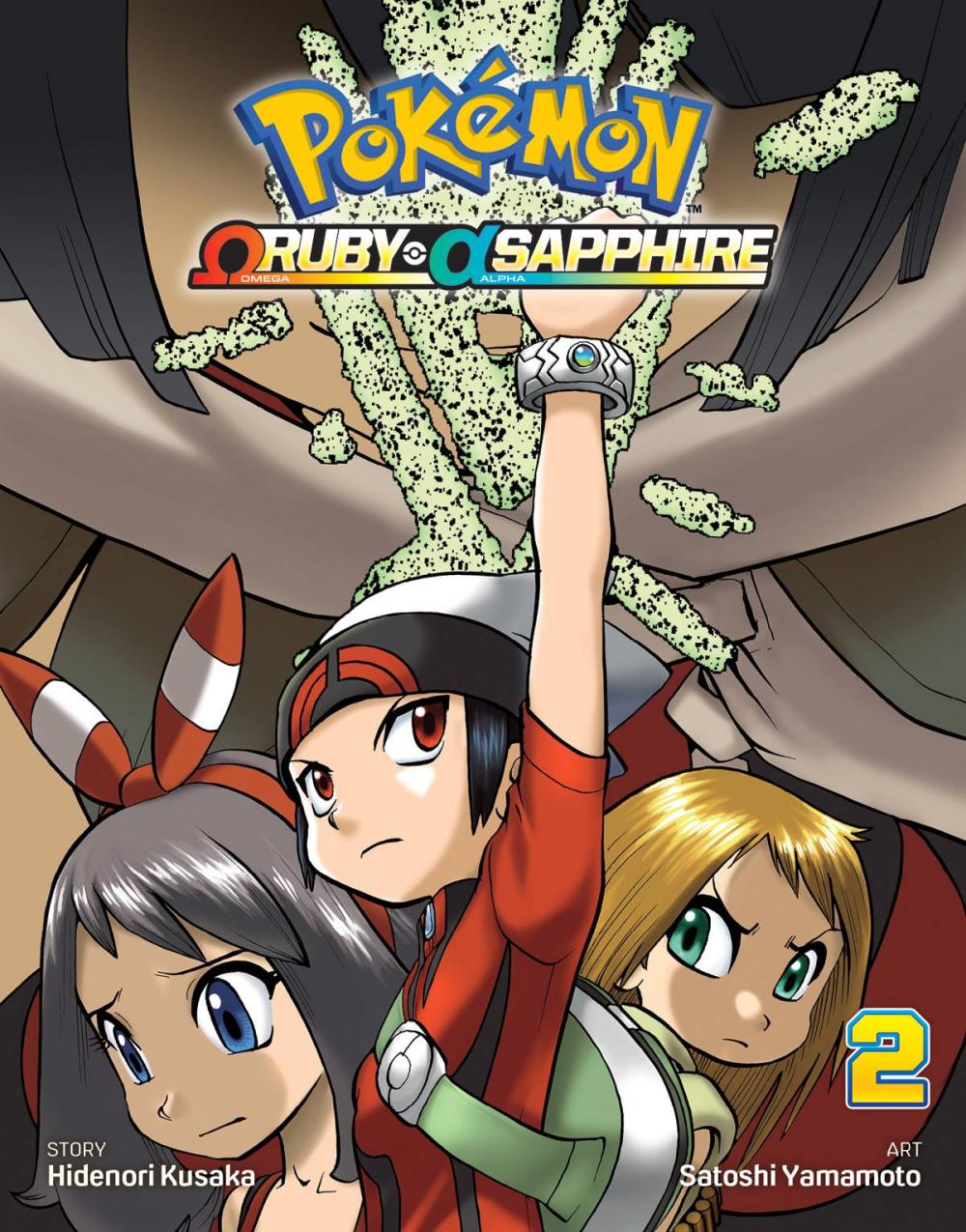 POKEMON OMEGA RUBY ALPHA SAPPHIRE GN VOL 02