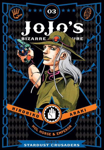 JOJOS BIZARRE ADV STARDUST CRUSADERS HC VOL 03