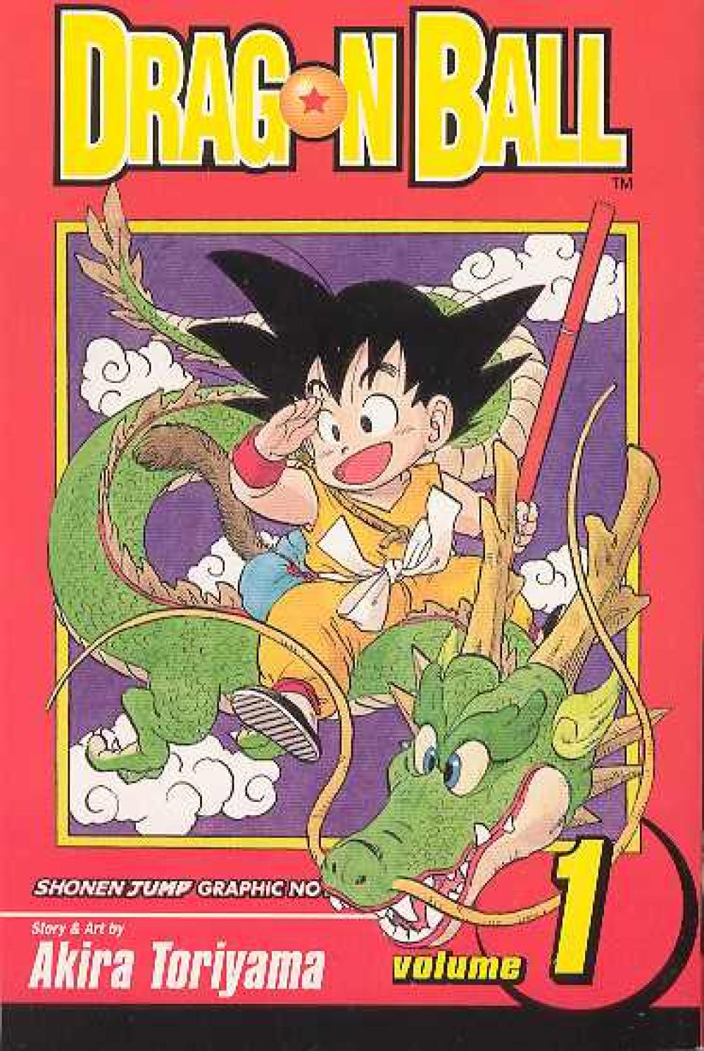 DRAGONBALL SHONEN J ED VOL 1 TP