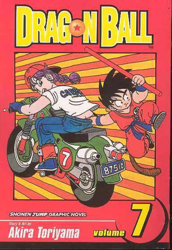 DRAGONBALL VOL 7 TP SHONEN J ED