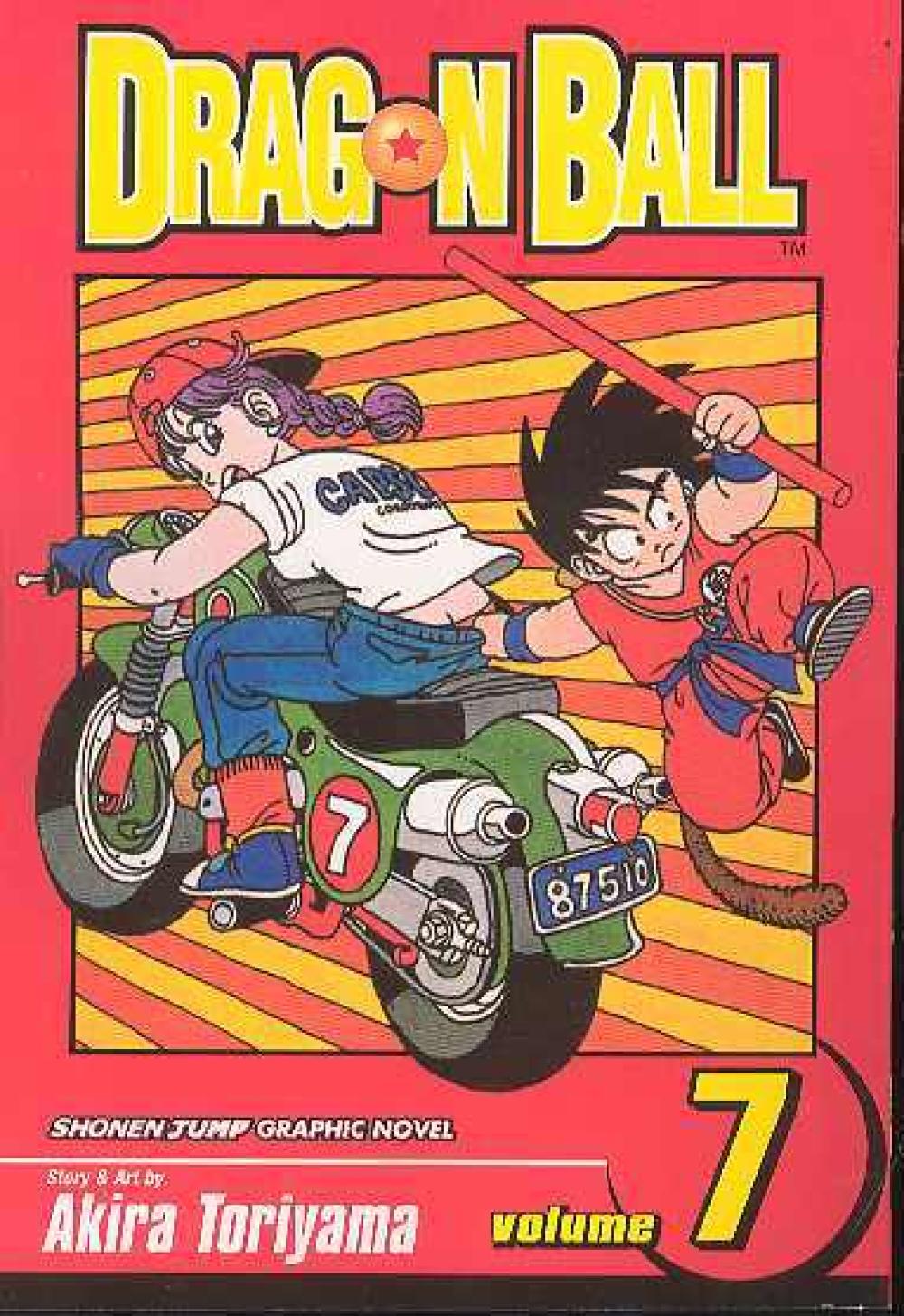 DRAGONBALL VOL 7 TP SHONEN J ED