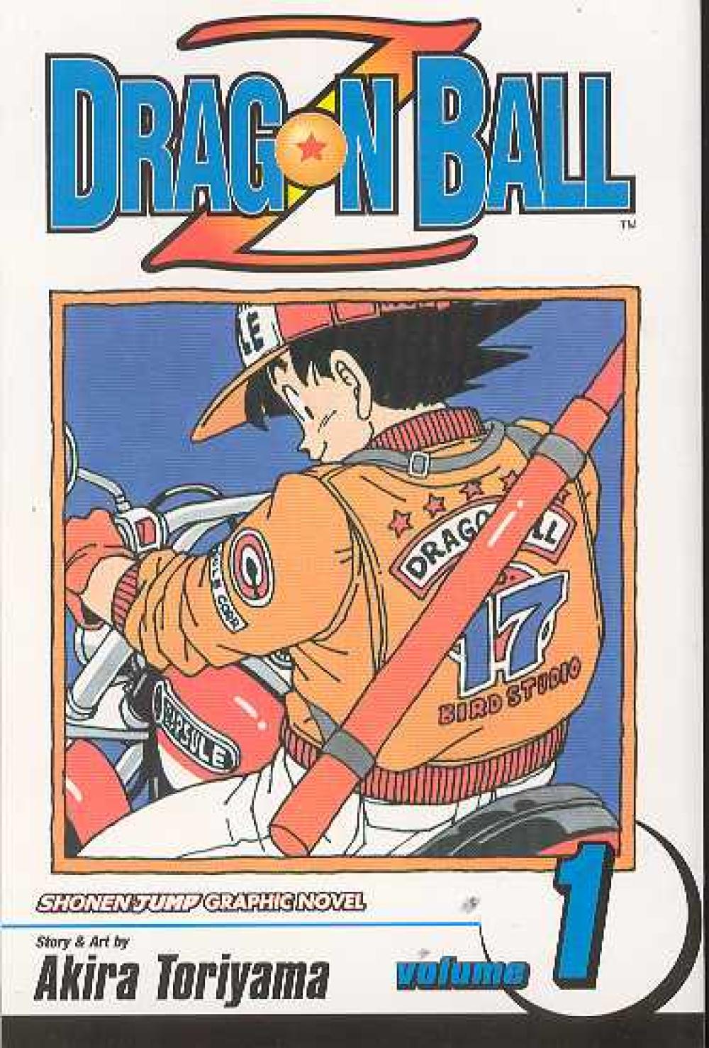 DRAGON BALL Z SHONEN J ED GN VOL 01