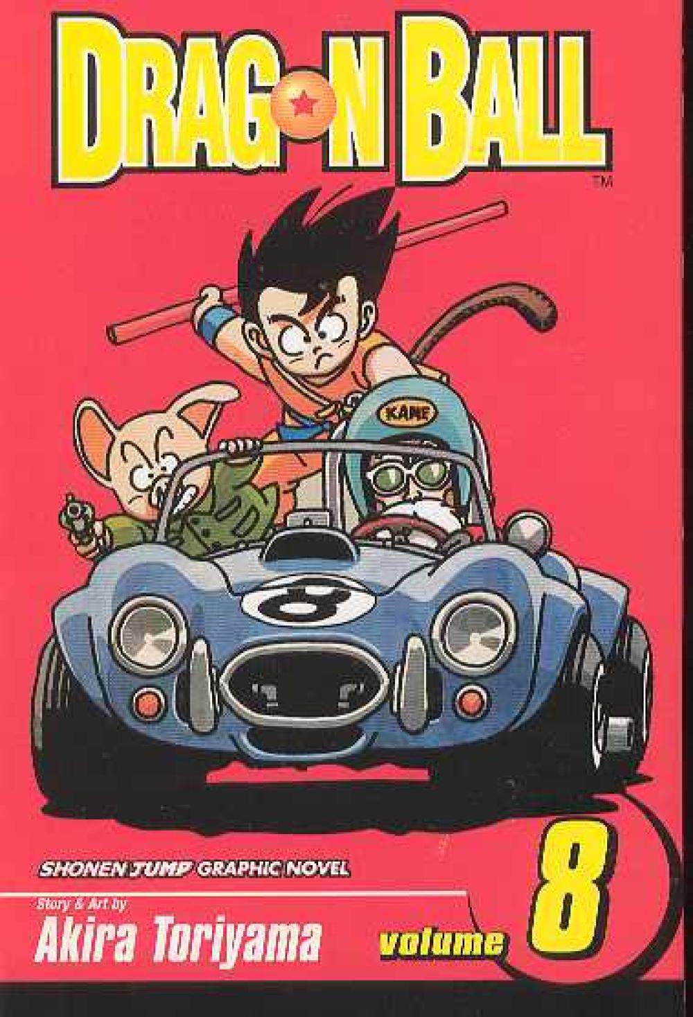 DRAGONBALL VOL 8 TP SHONEN J ED