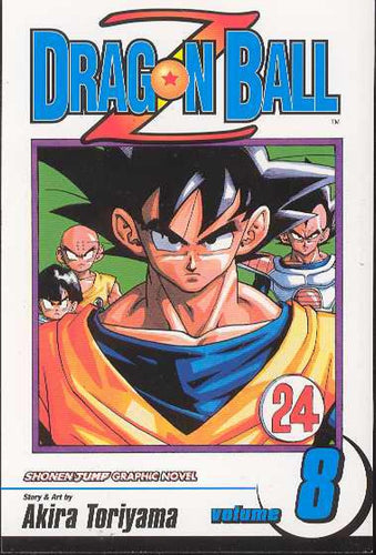 DRAGONBALL Z SHONEN J ED VOL 8 TP