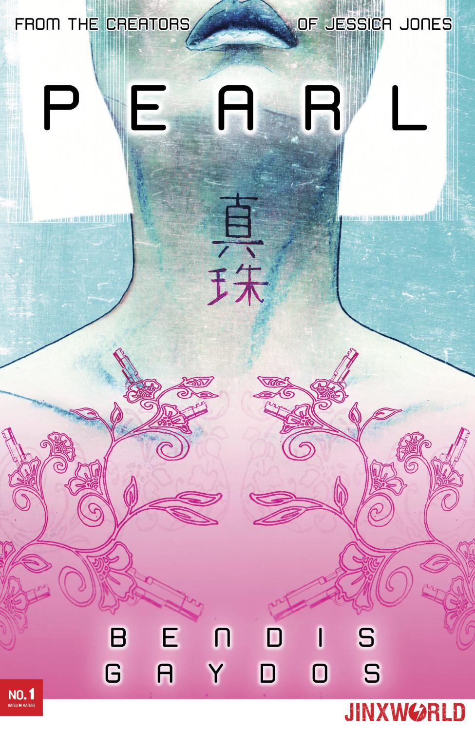 PEARL #1 2018 (OF 6)