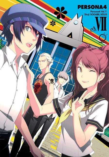 PERSONA 4 TP VOL 07 (OF 13)