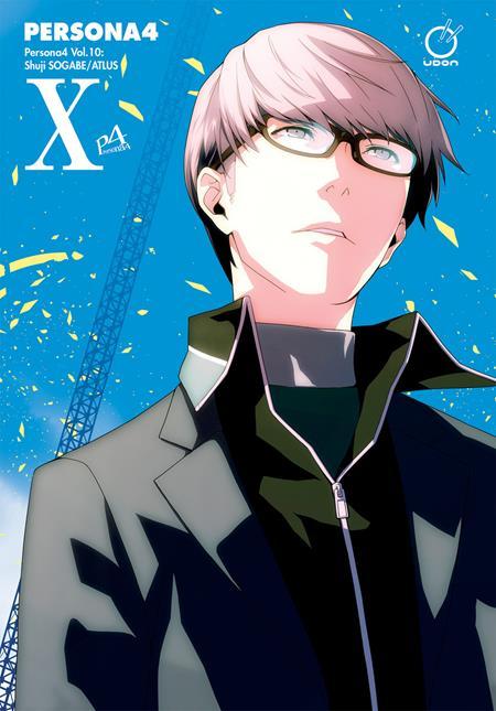 PERSONA 4 TP VOL 10 (OF 13)