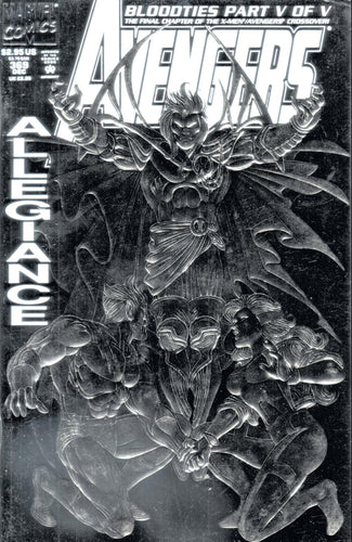 AVENGERS 1963 #369 SILVER ED