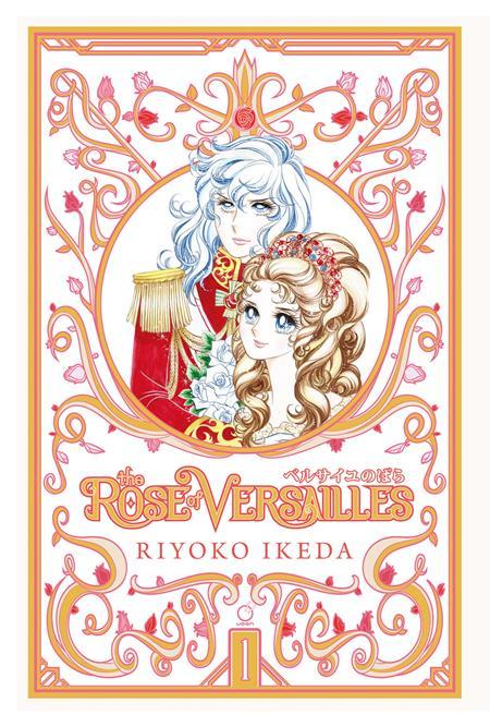 ROSE OF VERSAILLES HC VOL 01 (OF 5)