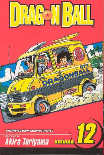 DRAGONBALL VOL 12 TP SHONEN J ED
