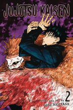 Load image into Gallery viewer, JUJUTSU KAISEN GN VOL 02
