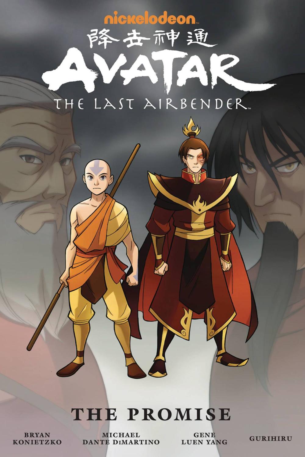 AVATAR LAST AIRBENDER OMNIBUS TP THE PROMISE