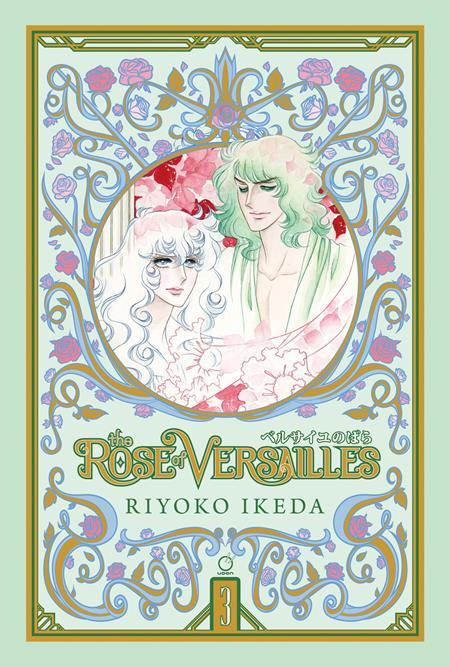 ROSE OF VERSAILLES HC VOL 03 (OF 5)