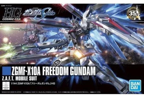 HGCE 1/144 FREEDOM GUNDAM