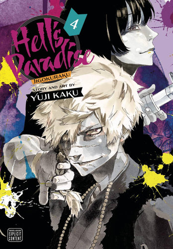 HELLS PARADISE JIGOKURAKU GN VOL 04