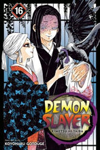 Load image into Gallery viewer, DEMON SLAYER KIMETSU NO YAIBA GN VOL 16
