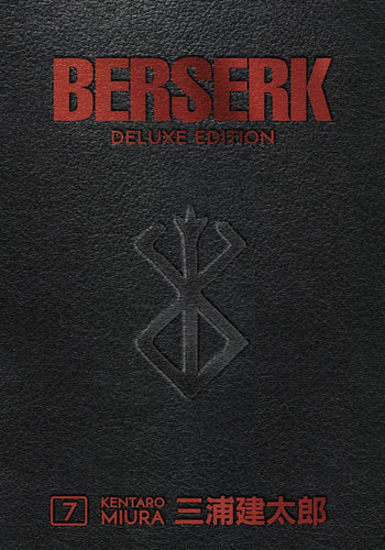 BERSERK DELUXE EDITION HC VOL 07