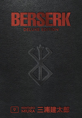 BERSERK DELUXE EDITION HC VOL 09