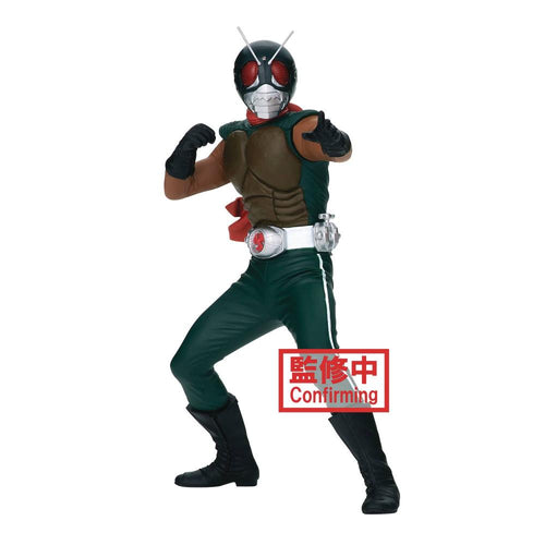 KAMEN RIDER HEROES BRAVE STATUE FIGURE SKYRIDER VER A