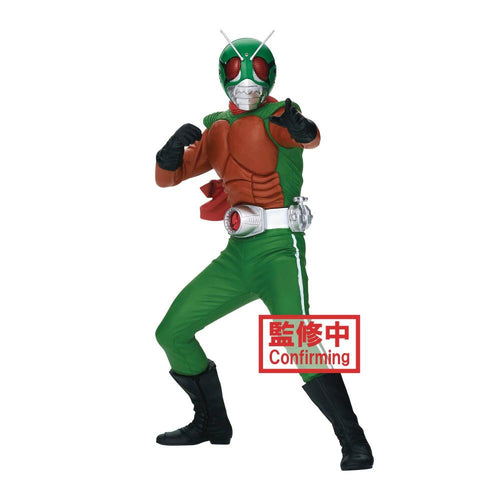 KAMEN RIDER HEROES BRAVE STATUE FIGURE SKYRIDER VER B