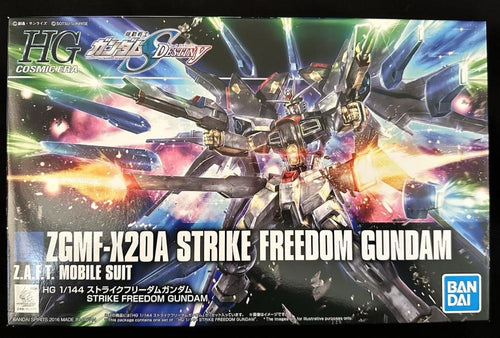 HGCE 1/144 STRIKE FREEDOM GUNDAM