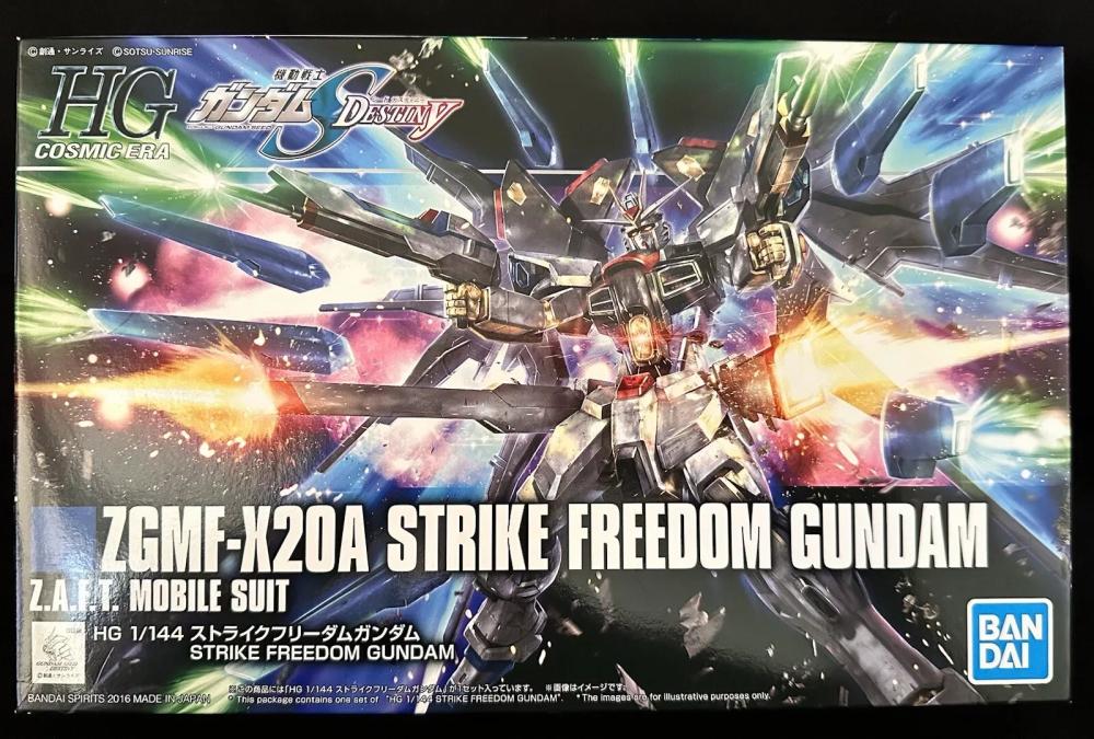 HGCE 1/144 STRIKE FREEDOM GUNDAM