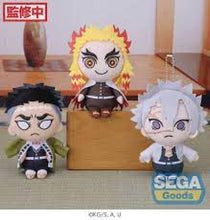 Load image into Gallery viewer, DEMON SLAYER KIMETSU OTENORI MP V3 PLUSH ASST
