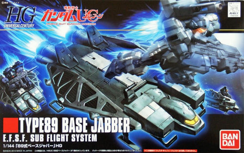 HGUC 1/144 #158 TYPE 89 BASE JABBER