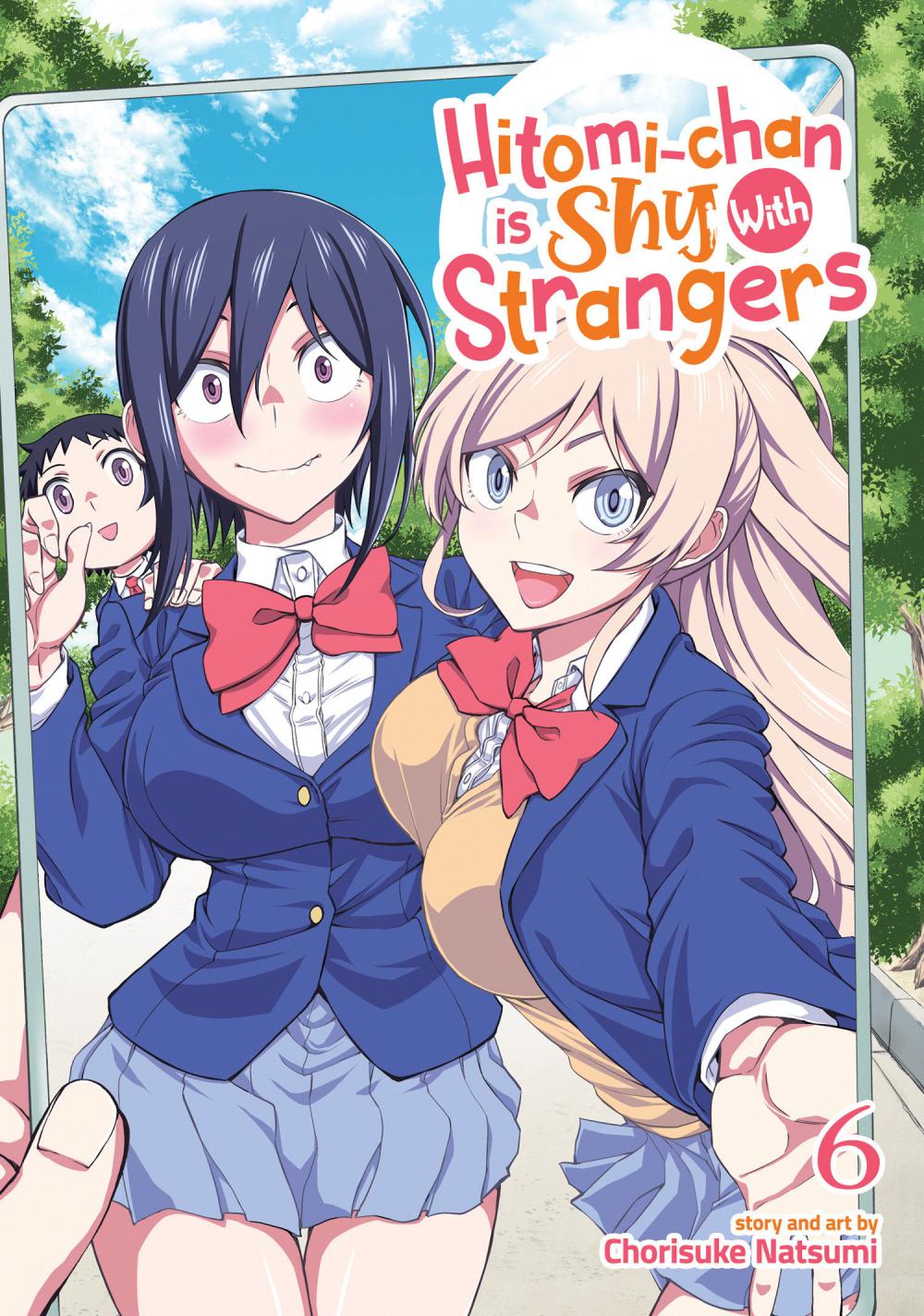 HITOMI-CHAN IS SHY WITH STRANGERS TP VOL 06