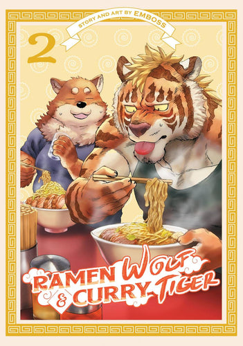 RAMEN WOLF & CURRY TIGER GN VOL 02