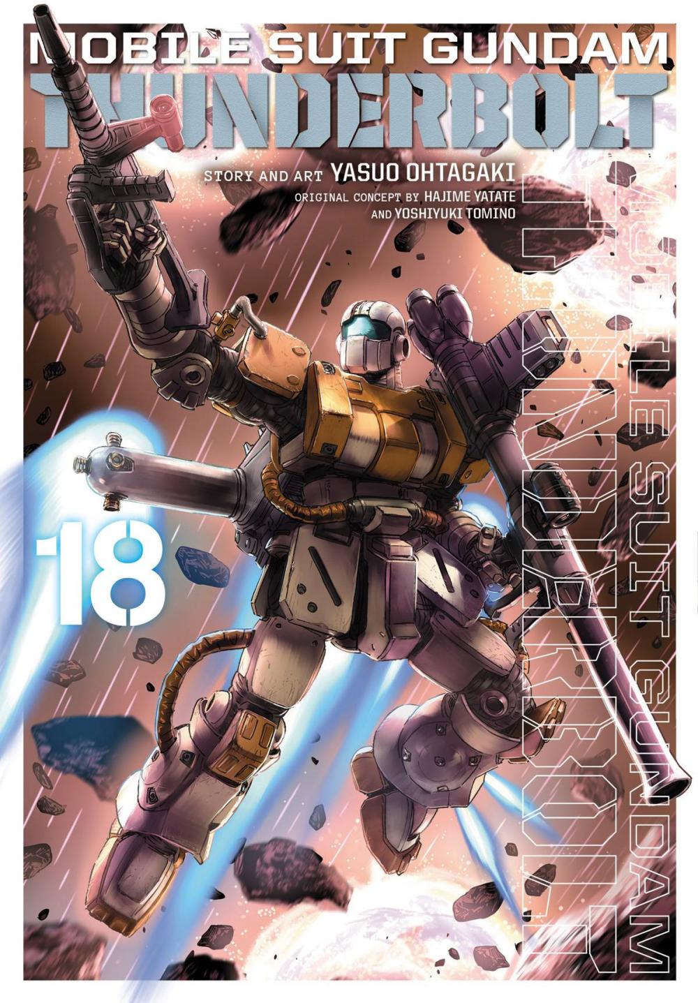MOBILE SUIT GUNDAM THUNDERBOLT GN VOL 18