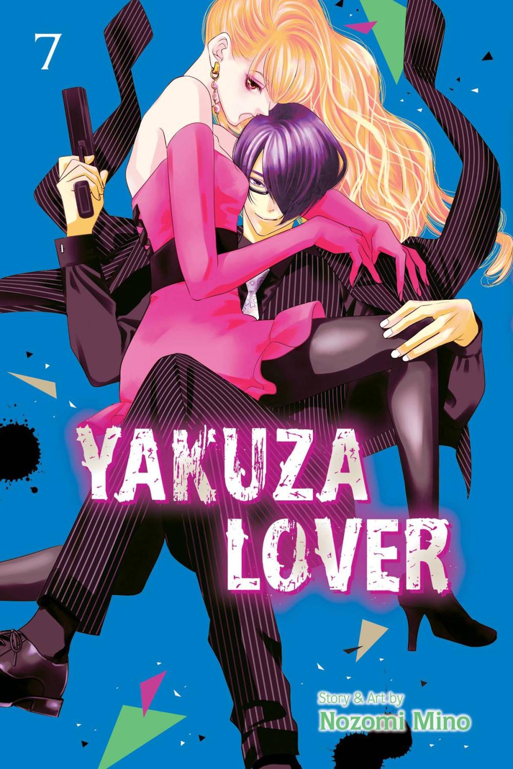 YAKUZA LOVER GN VOL 07
