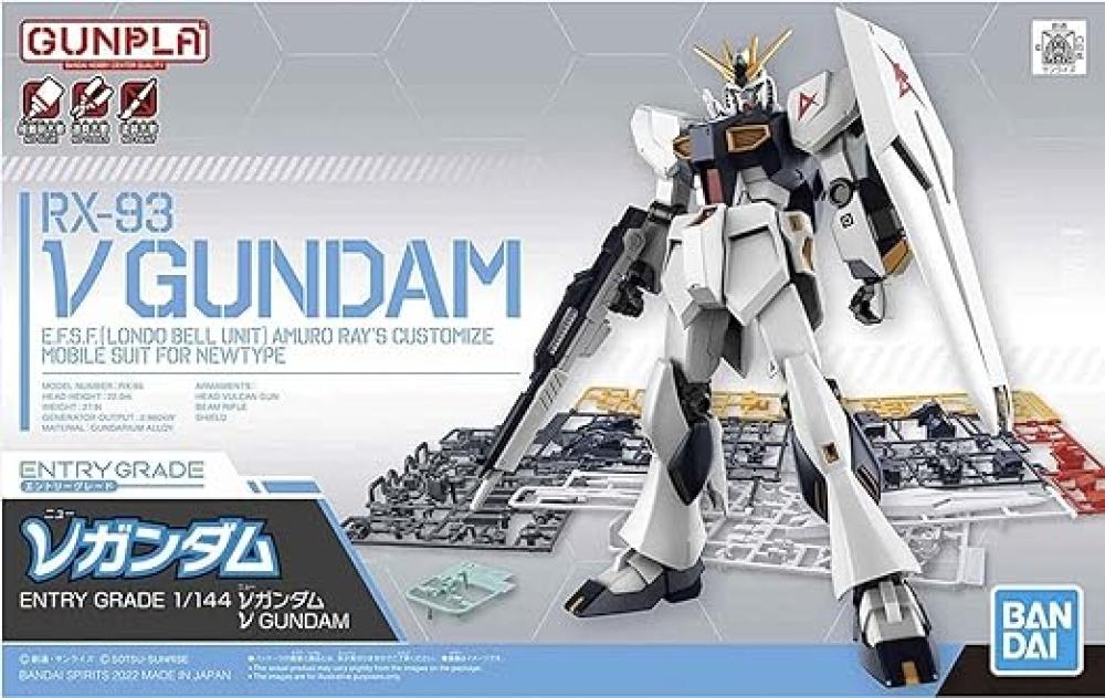 ENTRY GRADE 1/144 V GUNDAM