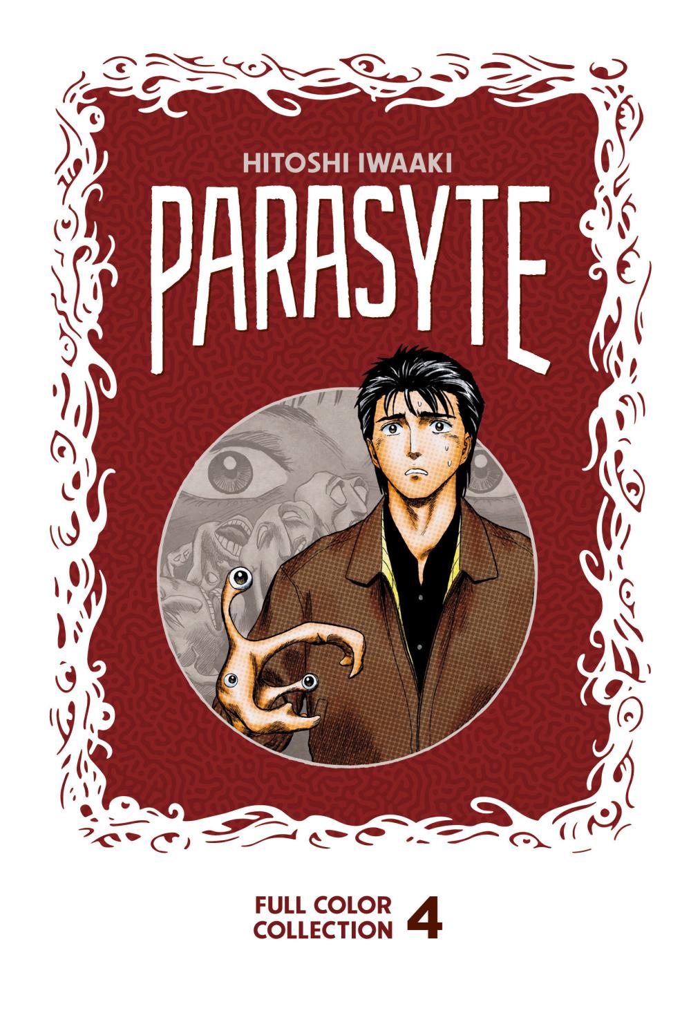 PARASYTE FULL COLOR COLLECTION 4